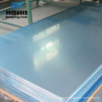 Polished mirror aluminum sheets for reflector